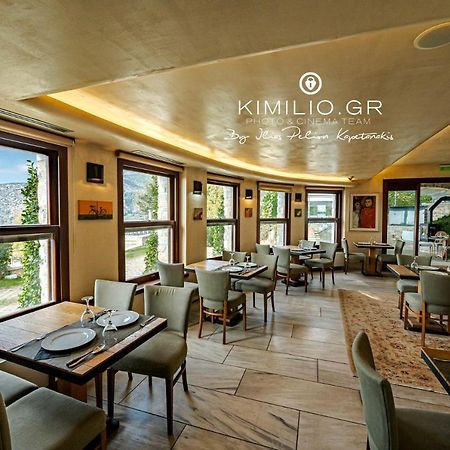 Valeni Boutique Hotel & Spa Портарія Екстер'єр фото